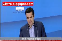 ΕΚΤΑΚΤΟ: Αρνητική απάντηση Τσίπρα - Πάμε σε εκλογές!