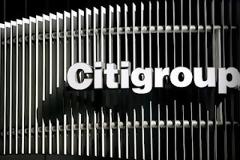 Citigroup: Ελεγχόμενη μια πιθανή έξοδος της Ελλάδας