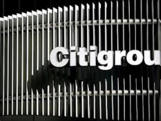 Φωτογραφία για Citigroup: Ελεγχόμενη μια πιθανή έξοδος της Ελλάδας