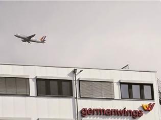 Φωτογραφία για «Καίει» τη Lufthansa ο ιατρικός φάκελος του πιλότου