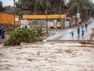 Φωτογραφία για Τραγωδία στην Χιλή: 10 νεκροί και 19 αγνοούμενοι λόγω πλημμυρών