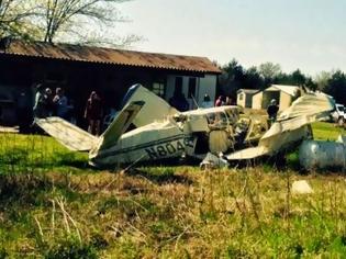 Φωτογραφία για Νέα τραγωδία: Συνετρίβη αεροσκάφος σε αυλή σπιτιού στο Τέξας...
