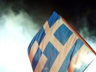 Φωτογραφία για Bild: Η Ελλάδα μας κοροϊδεύει - Γιατί μας κράζουν πάλι;