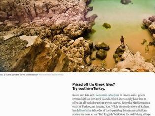 Φωτογραφία για ΆΡΘΡΟ ντροπή από τους New York Times: Προτιμήστε «Μακεδονία» ή Τουρκία για διακοπές