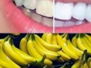 Φωτογραφία για ΑΠΙΣΤΕΥΤΟ - Πως θα λευκάνετε τα δόντια σας με μια μπανάνα; [video]
