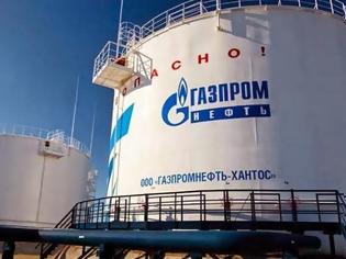 Φωτογραφία για Ρωσία: Έκπτωση στην τιμή του αερίου που διαθέτει στην Ουκρανία για ακόμη τρεις μήνες