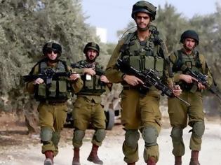 Φωτογραφία για Ισραήλ: Ο στρατός αναπτύσσει δυνάμεις στη Δυτική Όχθη μετά την εξαφάνιση νεαρού Ισραηλινού