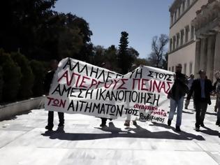 Φωτογραφία για ΛΑΔΙ ΣΤΗ ΦΩΤΙΑ ΡΙΧΝΟΥΝ ΚΑΙ ΠΑΛΙ ΟΙ ΑΝΑΡΧΙΚΟΙ ΜΕ ΑΝΑΚΟΙΝΩΣΗ ΤΟΥΣ