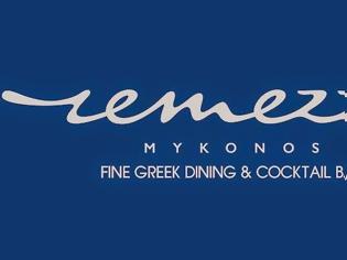 Φωτογραφία για Η Weber Shandwick ανακοινώνει τη συνεργασία της με το απόλυτο Fine Greek Dining & Cocktail Bar Remezzo της Μυκόνου