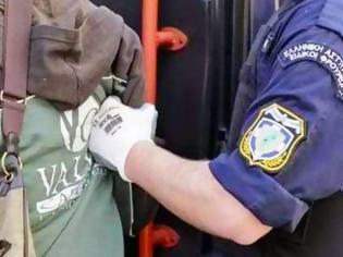 Φωτογραφία για Αίγιο: Πάνω από 25 λαθρομετανάστες συνελήφθησαν στη Γέφυρα του Σελινούντα
