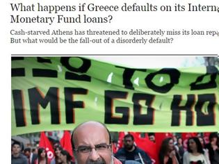 Φωτογραφία για Telegraph: Tι θα συμβεί αν η Ελλάδα δεν πληρώσει το ΔΝΤ;