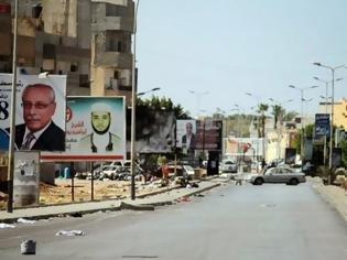 Φωτογραφία για Τέσσερις νεκροί σε επίθεση αυτοκτονίας στη Λιβύη