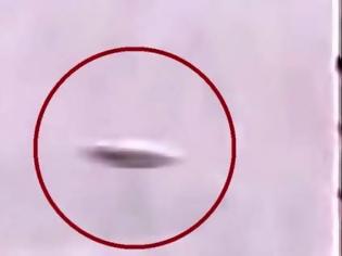 Φωτογραφία για UFO εμφανίστηκε on air σε δελτίο ειδήσεων