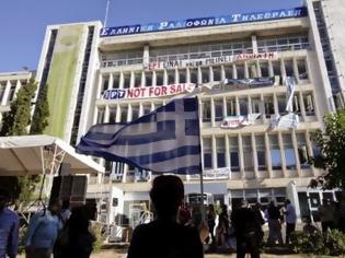 Φωτογραφία για Η Μεγάλη Τρίτη της ΕΡΤ - Σήμερα το νομοσχέδιο στην Βουλή!