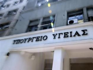 Φωτογραφία για Προσλήψεις στο ΕΣΥ: Κρίσιμη συνάντηση της ηγεσίας του υπ. Υγείας με Γ. Κατρούγκαλο και ΑΣΕΠ