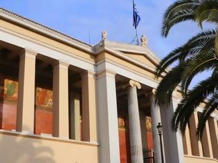 Φωτογραφία για Συνεχίζεται για δέκατη ημέρα η κατάληψη στο ΕΚΠΑ