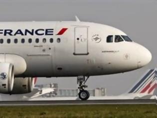 Φωτογραφία για Ακυρώθηκαν πτήσεις στη Γαλλία
