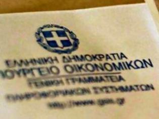 Φωτογραφία για Παγίδες και «γκρίζες» ζώνες στη φορολογική δήλωση -Γολγοθάς για τα μπλοκάκια