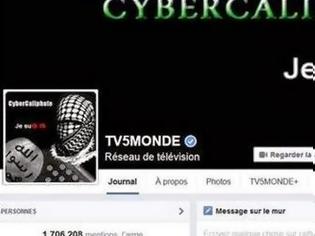 Φωτογραφία για ΣΥΝΑΓΕΡΜΟΣ ΣΤΗ ΓΑΛΛΙΑ: Τζιχαντιστές χάκαραν κι έριξαν το γαλλικό κανάλι TV 5 Monde [photos]