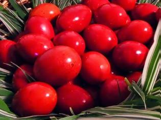 Φωτογραφία για Γιατί βάφουμε κόκκινα αυγά τη Μ. Πέμπτη