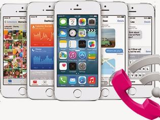 Φωτογραφία για Το ios 8.3 περιλαμβάνει τηλεφωνικές κλήσεις παρόχου με WiFi