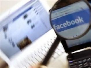 Φωτογραφία για Αγωγή κατά του Facebook από 25.000 χρήστες