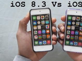 Φωτογραφία για Μια σύγκριση της ταχύτητας του iOS 8.2 και iOS 8.3 για το iPhone 4S και iPhone 5