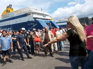 Φωτογραφία για ΜΕΤΡΑ ΑΠΟ ΤΟ ΛΙΜΕΝΙΚΟ ΓΙΑ ΤΗΝ ΕΠΙΣΤΡΟΦΗ ΤΩΝ ΕΚΔΡΟΜΕΩΝ ΤΟΥ ΠΑΣΧΑ