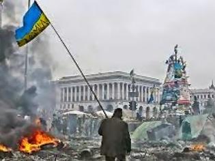 Φωτογραφία για Τρεις φοβερές προφητείες για την Ουκρανία!