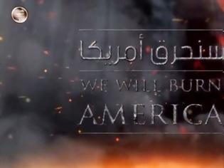 Φωτογραφία για Βίντεο-ΤΡΟΜΟΣ! «Θα κάψουμε την Αμερική»
