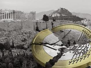 Φωτογραφία για FT: Η Ελλάδα προετοιμάζεται για χρεοκοπία αν οι συζητήσεις με τους δανειστές ναυαγήσουν