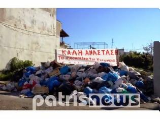 Φωτογραφία για Ηλεία: Σκουπίδια και… μετά το Πάσχα!