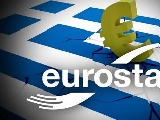 Φωτογραφία για EUROSTAT: ΑΠΟΠΛΗΘΩΡΙΣΜΟΣ 1,9% ΣΤΗΝ ΕΛΛΑΔΑ