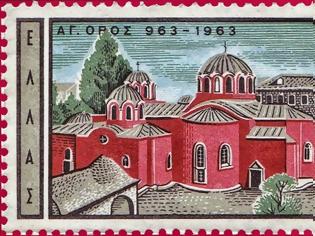 Φωτογραφία για 6328 - Γραμματόσημα με θέμα την Ιερά Μονή Μεγίστης Λαύρας