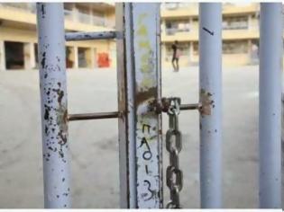 Φωτογραφία για Ηλεία: Κλειστά λόγω σκουπιδιών τα σχολεία Πύργου και Αρχαίας Ολυμπίας