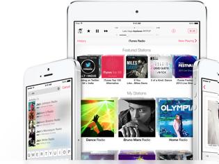 Φωτογραφία για Προτροπή στην Apple να ανοίξει το ραδιόφωνο στις συσκευές της