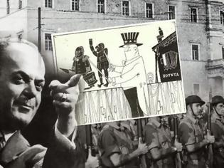 Φωτογραφία για Μαύρη επέτειος: 48 χρόνια από την επιβολή της δικτατορίας στην Ελλάδα