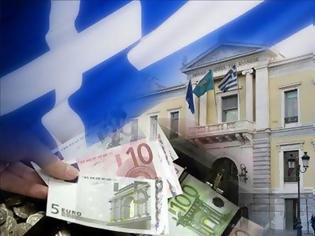 Φωτογραφία για Τα «μαζεύουν» από: δήμους, νοσοκομεία, γηροκομεία, βρεφοκομεία, βιβλιοθήκες, ωδεία, παιδικούς σταθμούς, στάδια, λιμενικά ταμεία, ερευνητικούς λογαριασμούς πανεπιστημίων, κέντρα πρόνοιας κ.α.