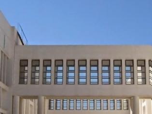 Φωτογραφία για Βαρύ το κλίμα στο Πανεπιστήμιο Κρήτης για τα αποθεματικά – Ορατό ακόμη και το ενδεχόμενο παραιτήσεων