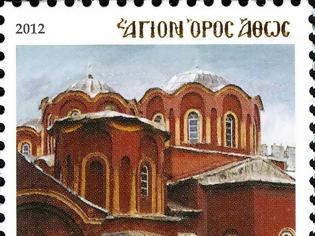 Φωτογραφία για 6347 - Γραμματόσημα με θέμα την Ιερά Μονή Βατοπαιδίου