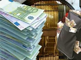 Φωτογραφία για Δείτε που φύλαγε ο μακαρίτης εκατομμύρια ευρώ και λίρες και θα μείνετε!