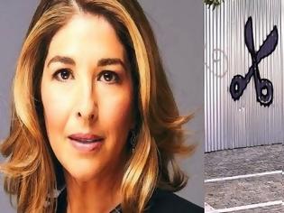 Φωτογραφία για Naomi Klein: «Έλληνες δεν σας σώζει το ΔΝΤ, εσείς το σώσατε από τη χρεοκοπία»