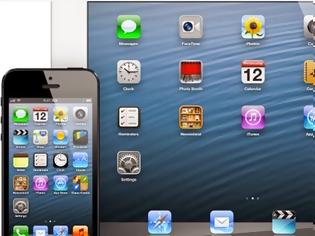 Φωτογραφία για ΠΡΟΣΟΧΗ αν έχετε iPhone ή iPad: ΔΕΙΤΕ τι κάνουν οι χάκερς μέσω του Wi-Fi!
