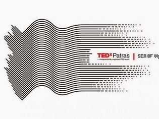 Φωτογραφία για Το πλήρες πρόγραμμα του TEDxPatras - Παρουσιαστής στην εκδήλωση του Σαββάτου ο Αλέξης Κωστάλας