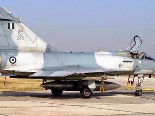 Φωτογραφία για Ηλεία: Mirage 2000 έφυγε από τον...αεροδιάδρομο και σταμάτησε σε χωράφι