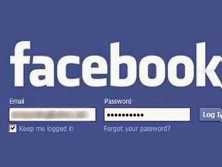 Φωτογραφία για Facebook: Oι εργαζόμενοι μπορούν να εισέλθουν στον λογαριασμό σας χωρίς το password