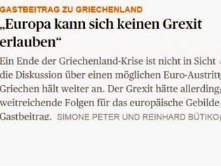 Φωτογραφία για Handelsblatt: Η Ευρώπη δεν αντέχει το Grexit