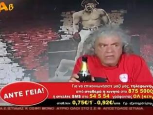 Φωτογραφία για Ε όχι ρε Τάκη! Ο Τσουκαλάς είπε ΑΝΤΕ ΓΕΙΑ σε Ολυμπιακό! [video]