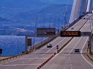 Φωτογραφία για Το μήνυμα της γέφυρας Ρίου - Αντιρρίου για το περιβάλον και τους πολίτες