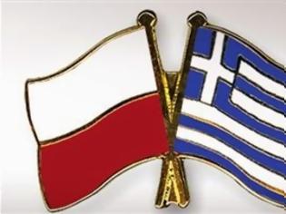 Φωτογραφία για Πάνω από 40 επιχειρήσεις ελληνικών συμφερόντων στην Πολωνία